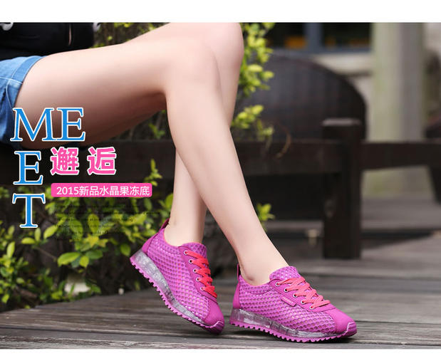 Giày chạy bộ mùa hè mới Giày nữ thoáng khí Giày thể thao thông thường Giày nữ sinh viên phẳng nhẹ Giày Agan A361 - Giày chạy bộ giày thể thao nữ trắng