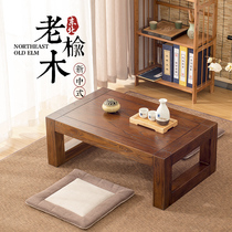 Solid Wood tea table tatami tea table floating window table Kang table Japanese low table tea ceremony table Khan steam room tea small table Elm