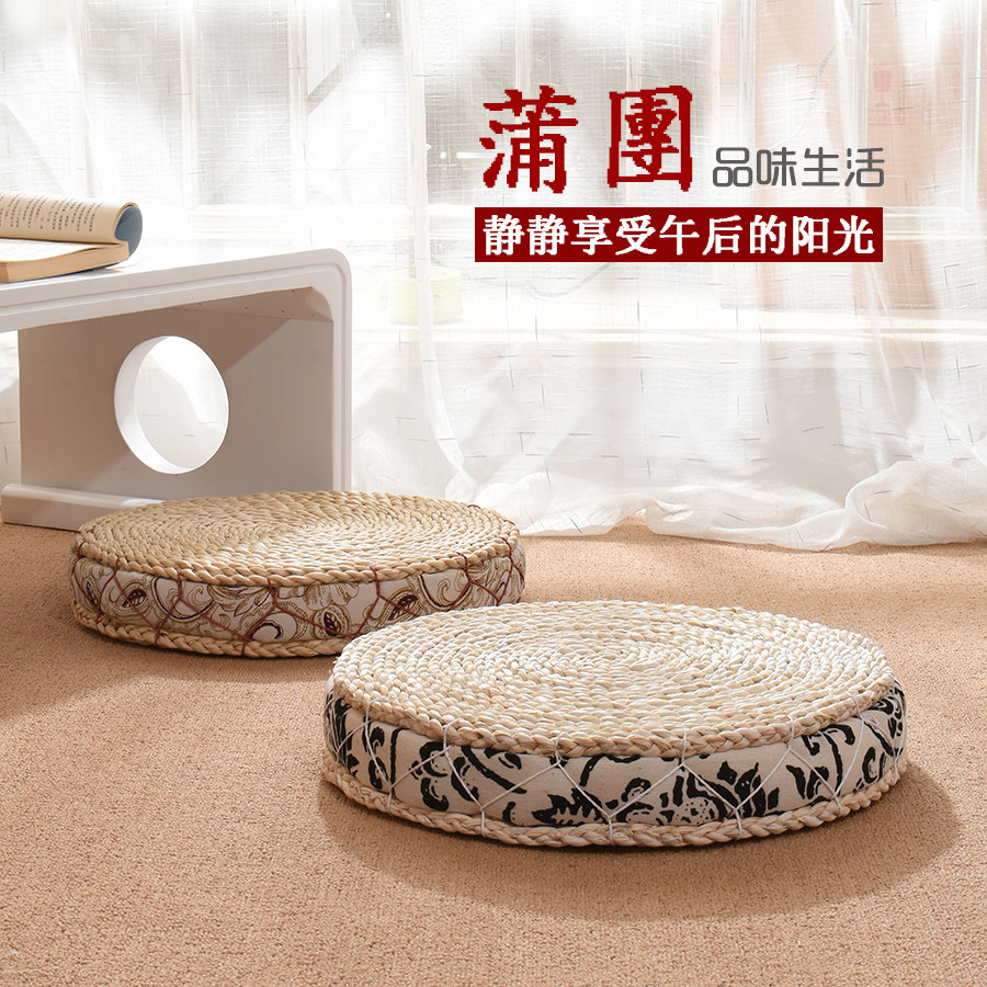 Grass Woven Bushel Tatami Cushions floating window cushions lace up to weave balcony Thickening Round Country School Cushion