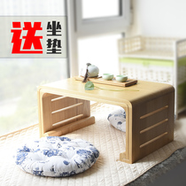 Solid Wood tatami tea table floating window table Kang table Japanese platform low table piano table Chinese school table Khan steam room small table