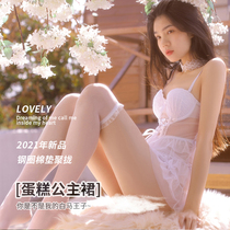 Sexy sleepwear with chest cushion sling sleeping dress Spring and autumn money Emotional Underwear Sexual anecdotes Pure Desire to be served