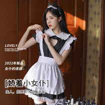 Sexy maids dress Underwear Underwear Uniform Exposure Womens Fire Spicy Belly of the Sexy Socks and Costume Belly-Belly Girl