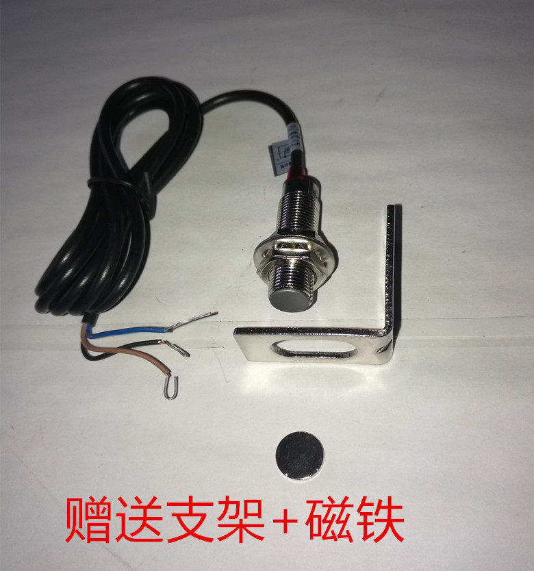 12mm Hall switch magnet induction speed measurement counter monitor magnet induction 5-30V three-wire system