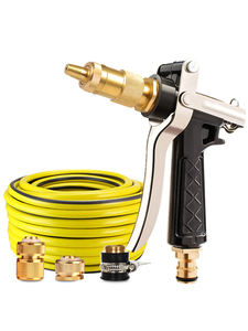 7.6元包邮 JIEYI 结义 家用高压洗车浇花水枪 5米