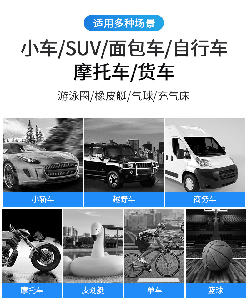 Car Air Pump, Portable Tire Inflator for Cars, High-Power Electric Dual-Cylinder High-Pressure Car Pump