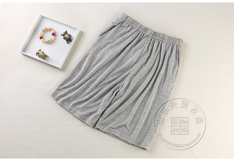 Pantalon pyjama - Ref 719158 Image 16