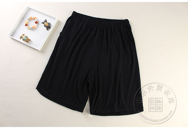 Pantalon pyjama - Ref 719158 Image 20