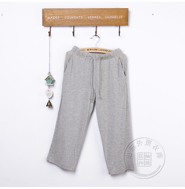 Pantalon pyjama - Ref 720328 Image 19