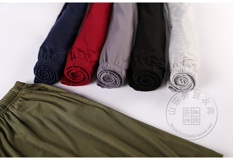 Pantalon pyjama - Ref 713197 Image 24