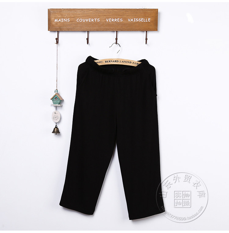 Pantalon pyjama - Ref 720328 Image 23