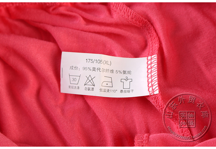 Pantalon pyjama - Ref 719158 Image 26