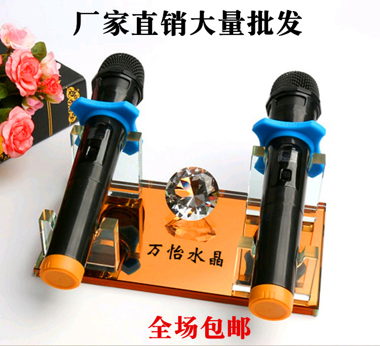 Crystal microphone stand microphone stand KTV supplies desktop wireless microphone holder crystal seat imidazole desktop ornaments
