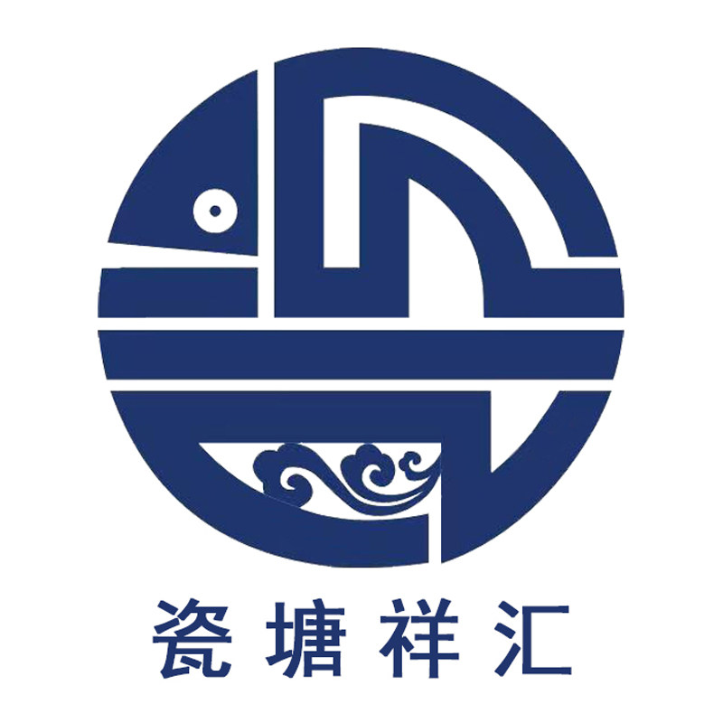 瓷塘祥汇工厂店