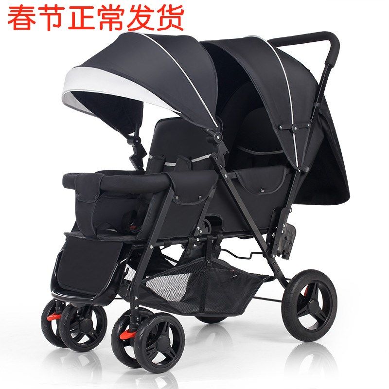 Twin baby stroller front and rear sit stroller light folding double seater stroller can lie down