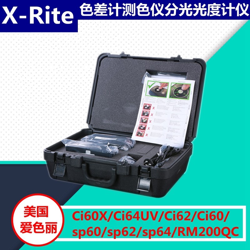 Ci60x Series Spectrometry X-ray x-rite America Love Thronic Ci60 Ci62 Ci62 Ci64UV Ci64UV