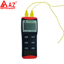 Thermocouple thermometer K J T R S E type high precision thermometer thermometer Taiwan Hengxin AZ8856