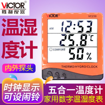 Thermohygrometer VC230 thermometer VC230A office greenhouse VC330 victory digital display high precision electronics