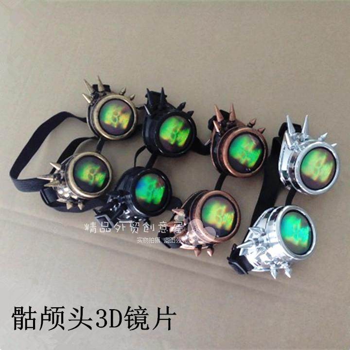 Lunettes 3D en ABS - Ref 2623718 Image 11