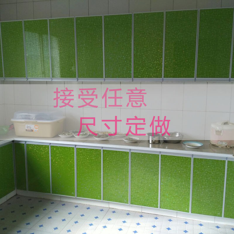 King Kong door kitchen overall cabinet door custom door panel tempered glass crystal steel plate aluminum alloy crystal steel door economical cabinet door