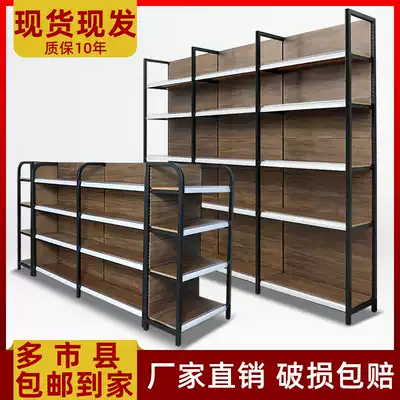 Supermarket shelves Convenience store four-column wood grain maternal and child store double-sided storage display rack Commissary multi-function iron rack