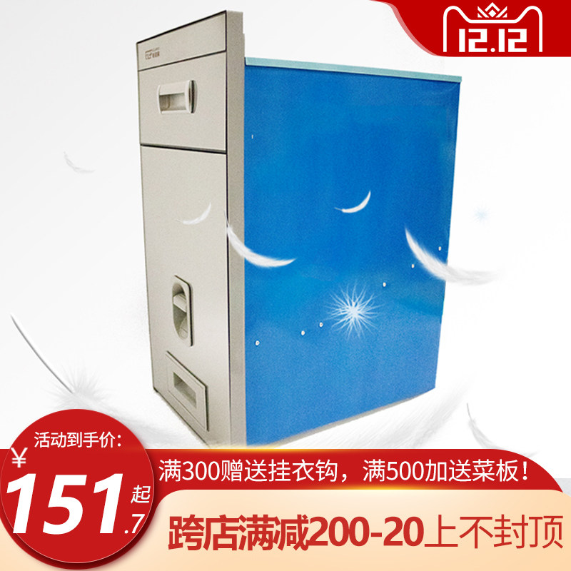 Rice box Color steel stainless steel embedded kitchen cabinet Rice bucket storage cabinet Stainless steel automatic metering pumping rice box