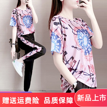 Lady Nameplate Casual Sportswear Suit 2022 Summer New Fashion Ocean Gas Loose With Slim Two Sets Pants