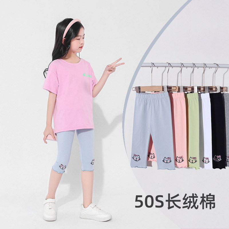 Girls' leggings summer thin cotton children's cropped pants girls wear tight cartoon foreign style children's pants