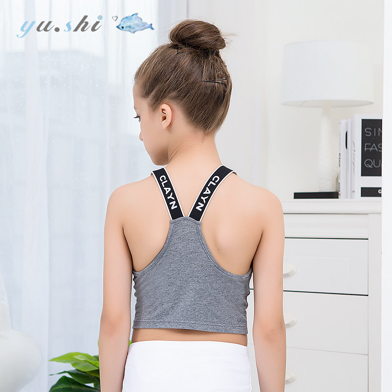 Girls camisole underwear development period 9-12 years old pure cotton elementary school children's vest inner wear primer tube top thin