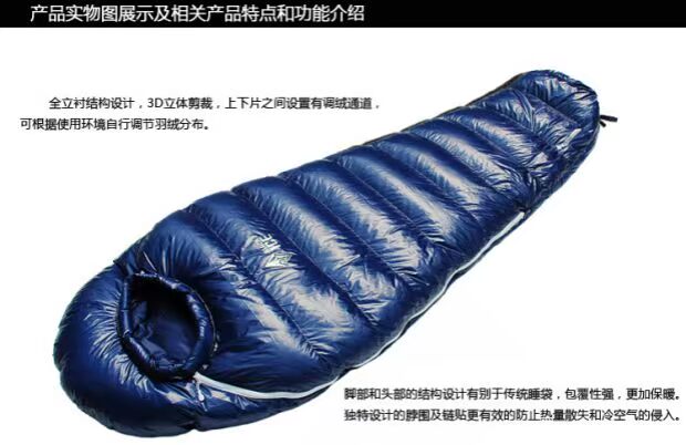 Đá đen ngỗng xuống túi ngủ G200 / G400 / G700 / G1000 / G1300 xuống túi ngủ - Túi ngủ túi ngủ naturehike u250