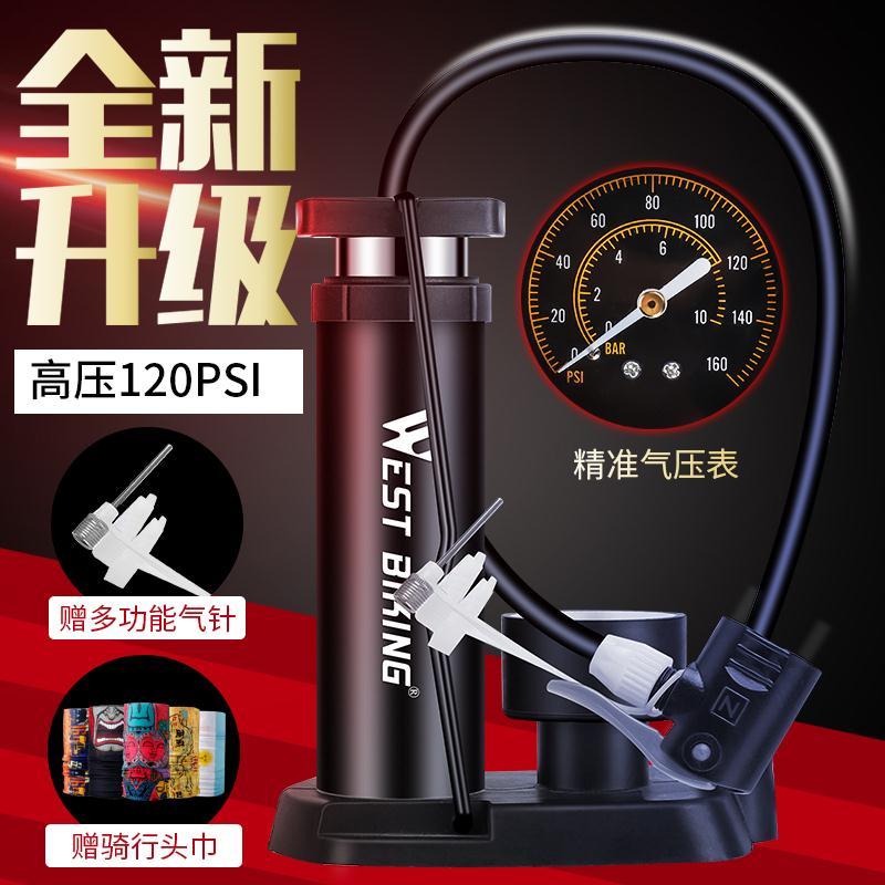 Bike High Pressure Foot Stepped Inflator Portable Mini Home Mountaineering Caravan Electric Car Electric Car Moo Basketball Accessories