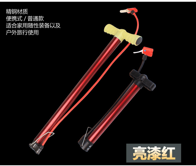 Pompe à vélo - Ref 2390668 Image 12