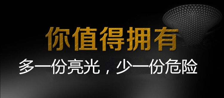 Sticker pour vélos - Ref 2278558 Image 5