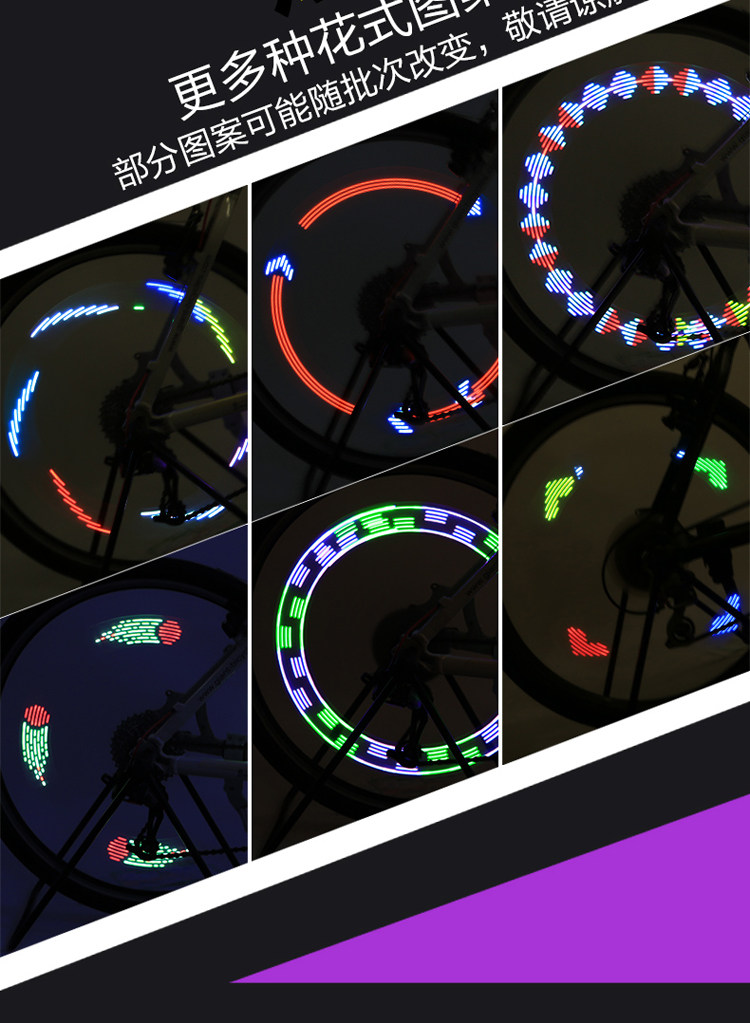 Eclairage pour vélo - Ref 2401208 Image 17