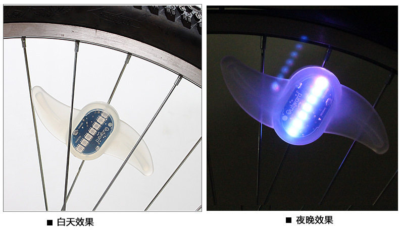 Eclairage pour vélo - Ref 2401208 Image 7