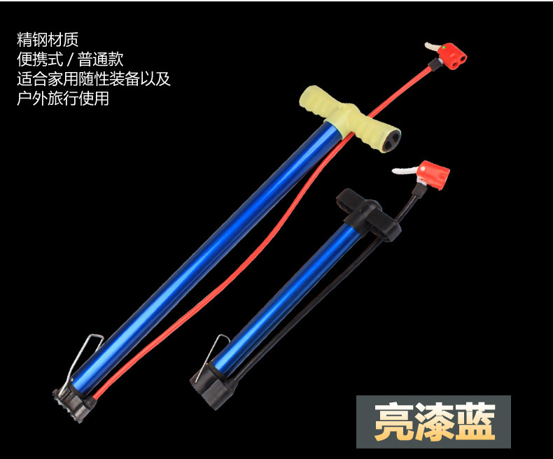 Pompe à vélo - Ref 2390668 Image 13