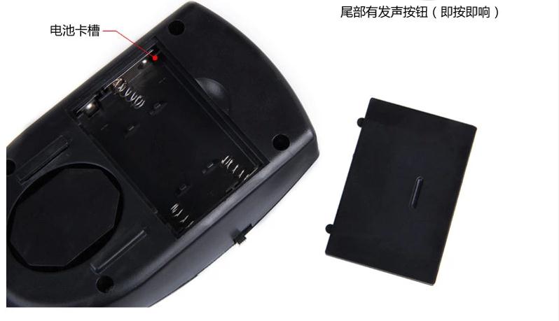 Sonnette de vélo - Ref 1456535 Image 9