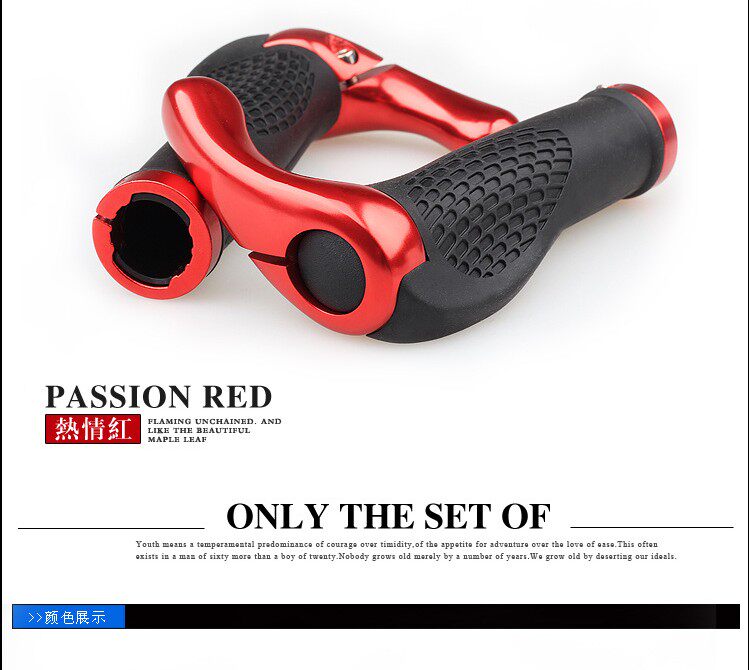 Poignées de vélo - Ref 2341830 Image 5