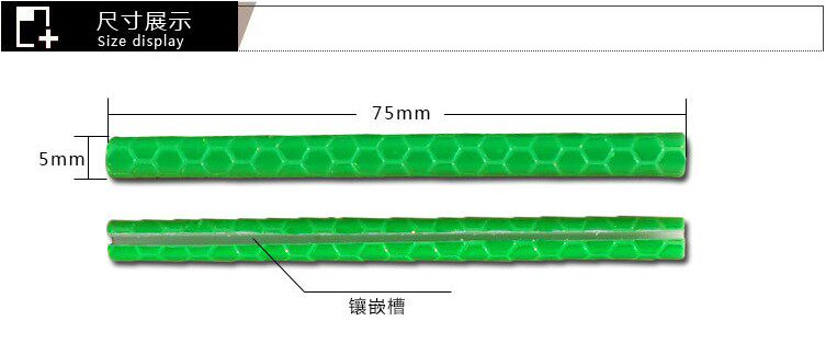 Décoration pour vélo - Ref 2276866 Image 3