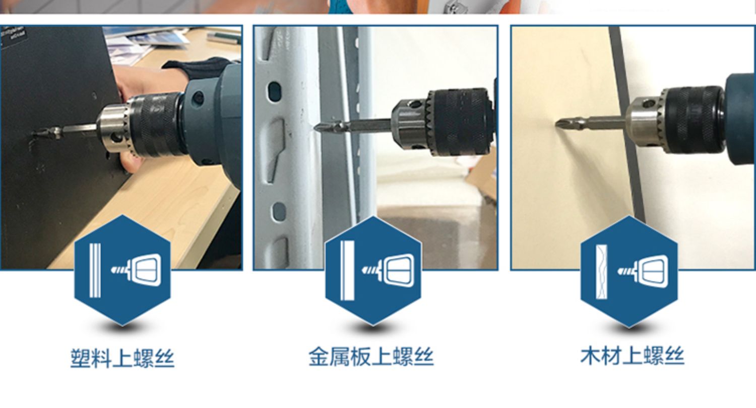 Máy khoan cầm tay cầm tay cầm điện cầm tay đa năng của Bosch máy cắt cầm tay makita