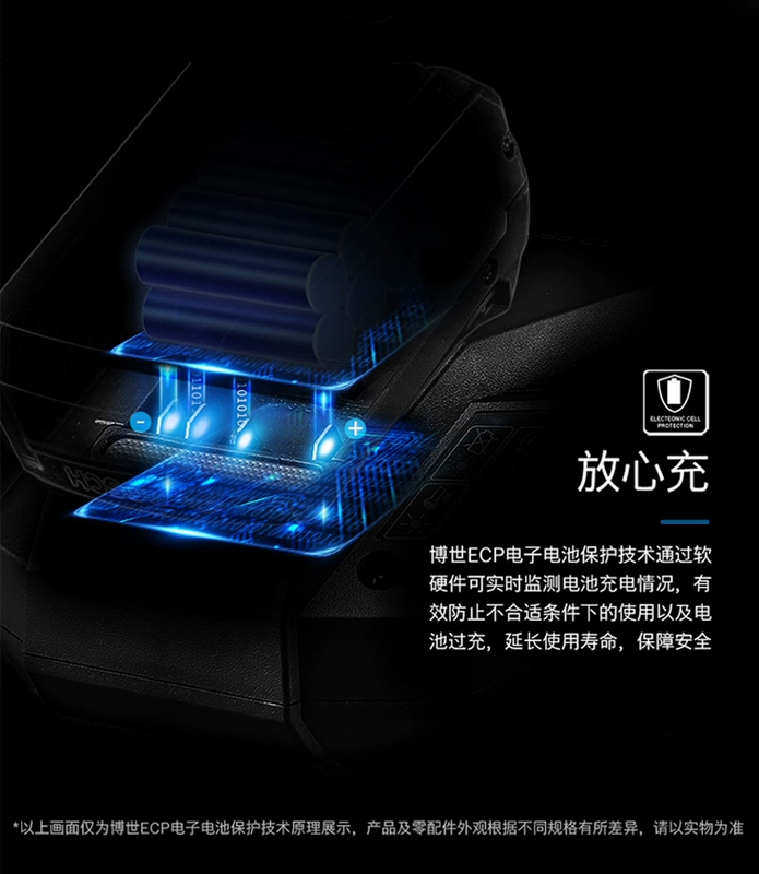 Công cụ điện Bosch Điện lực đa chức năng Tác động Khoan makita chính hãng