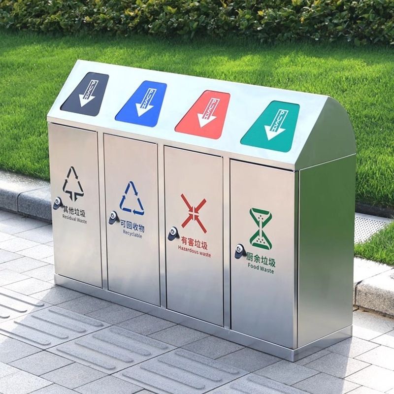 Eco-Friendly Trash Can, Outdoor Sanitation Four-Category Trash Bin, Stainless Steel Minimalist Trash Can, Automatic Closing Waste Bin
