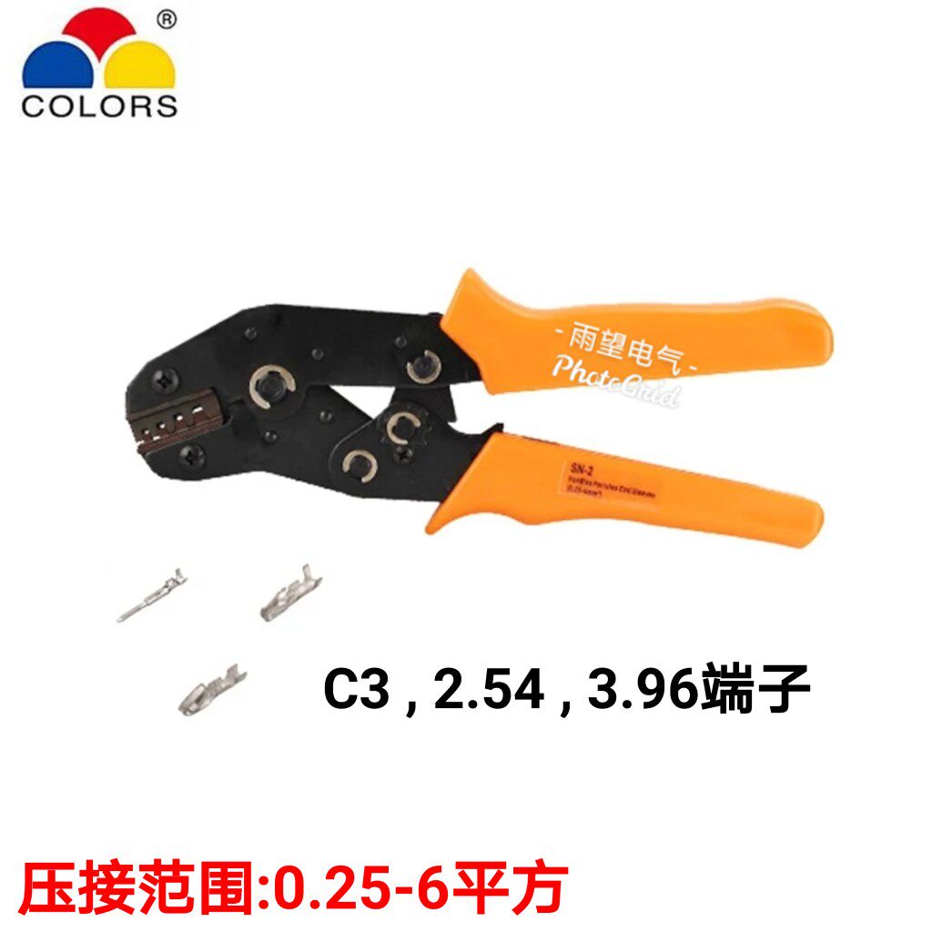 Huasheng SN-2 Press Line Pliers Sm DuPont 5557 Needle Spring Cold Press Terminals Special Wire Pliers 0 25-2 5 5