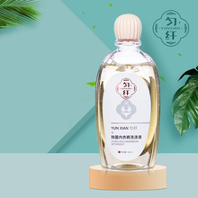 【匀纤】男女通用抑菌祛味洗衣液300ml*2瓶