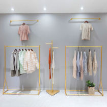 Nordic womens clothing store clothing display rack floor-to-ceiling gold hanger childrens clothing shelf mens clothing display shelf