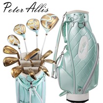 PeterAllis golf club complete set for men and women beginner carbon set original SF