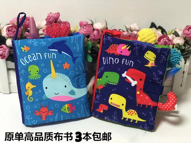 Foreign Trade Raw Single Export Baby Storytelling Cloth Book Ripping No Crappy Sound Paper BB Instrumental Mirror Solid Early Teaching Cognition Toy