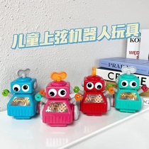 Export large cute robot wind-up toy sliding car baby educational early education game interactive