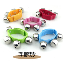Orff musical instrument baby toy wrist bell hand bell foot bell baby bell dance bell kindergarten