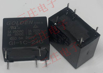 Brand New Original 5 Feet 5A On-Close Gordon Relay GI-1C-24D 32F-1C-24V