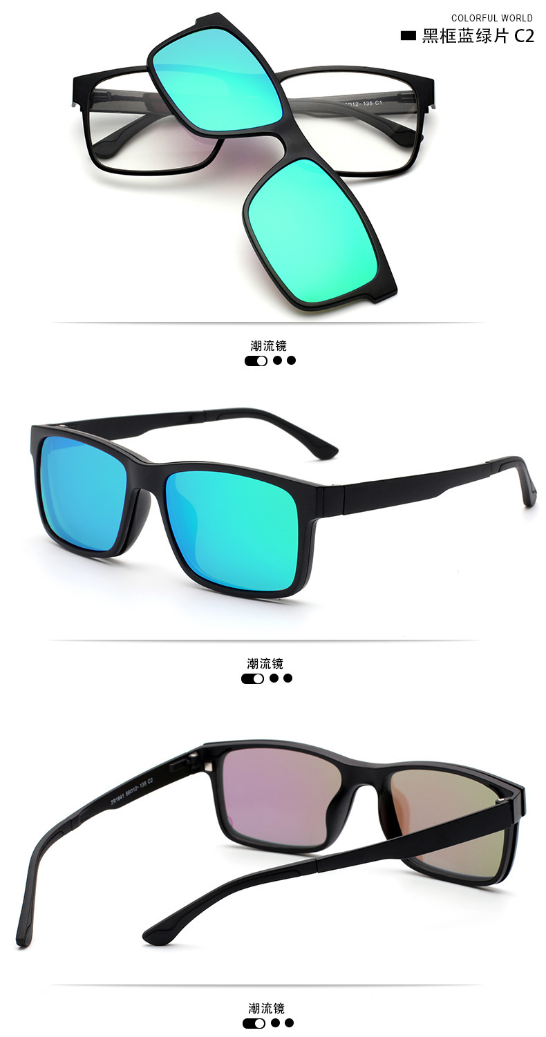 Từ phân cực cận thị kính mát kẹp nam TR90 siêu nhẹ kính khung nữ dual-sử dụng retro sunglasses set gương kính mát nam